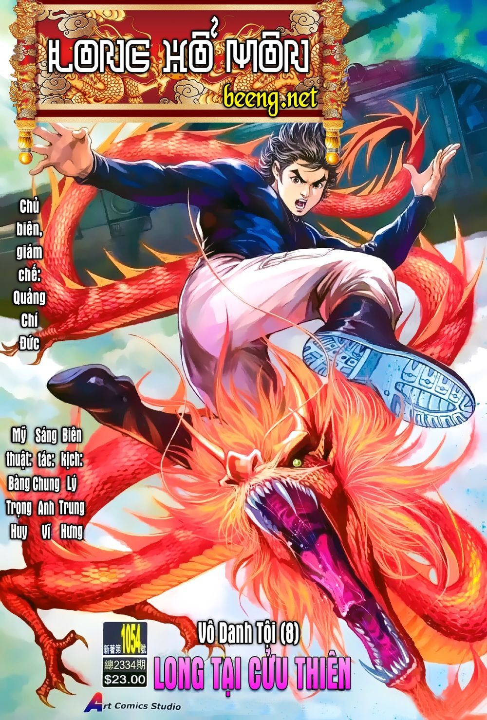 Long Hổ Môn Chapter 1054.1 - Trang 2