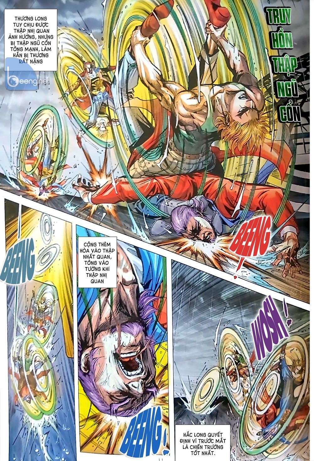 Long Hổ Môn Chapter 1054.1 - Trang 2