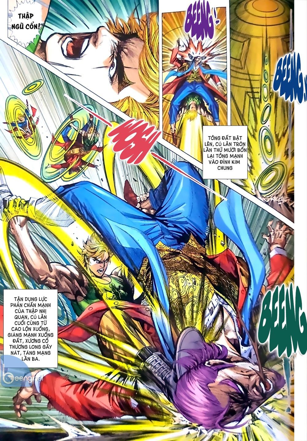 Long Hổ Môn Chapter 1054.1 - Trang 2