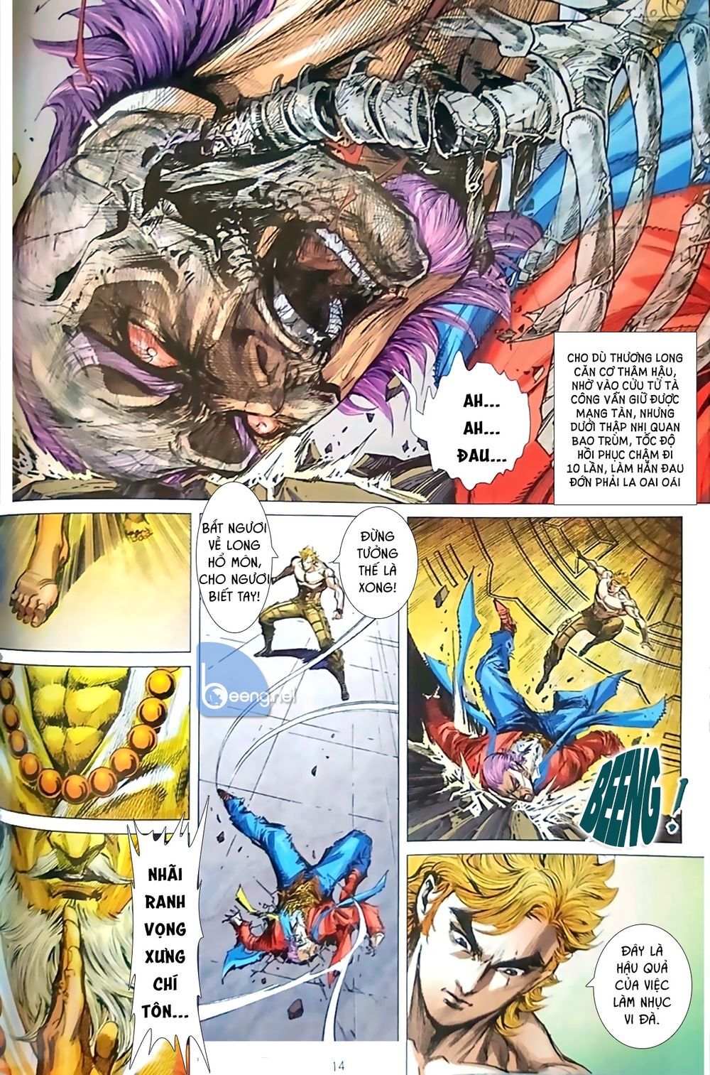 Long Hổ Môn Chapter 1054.1 - Trang 2