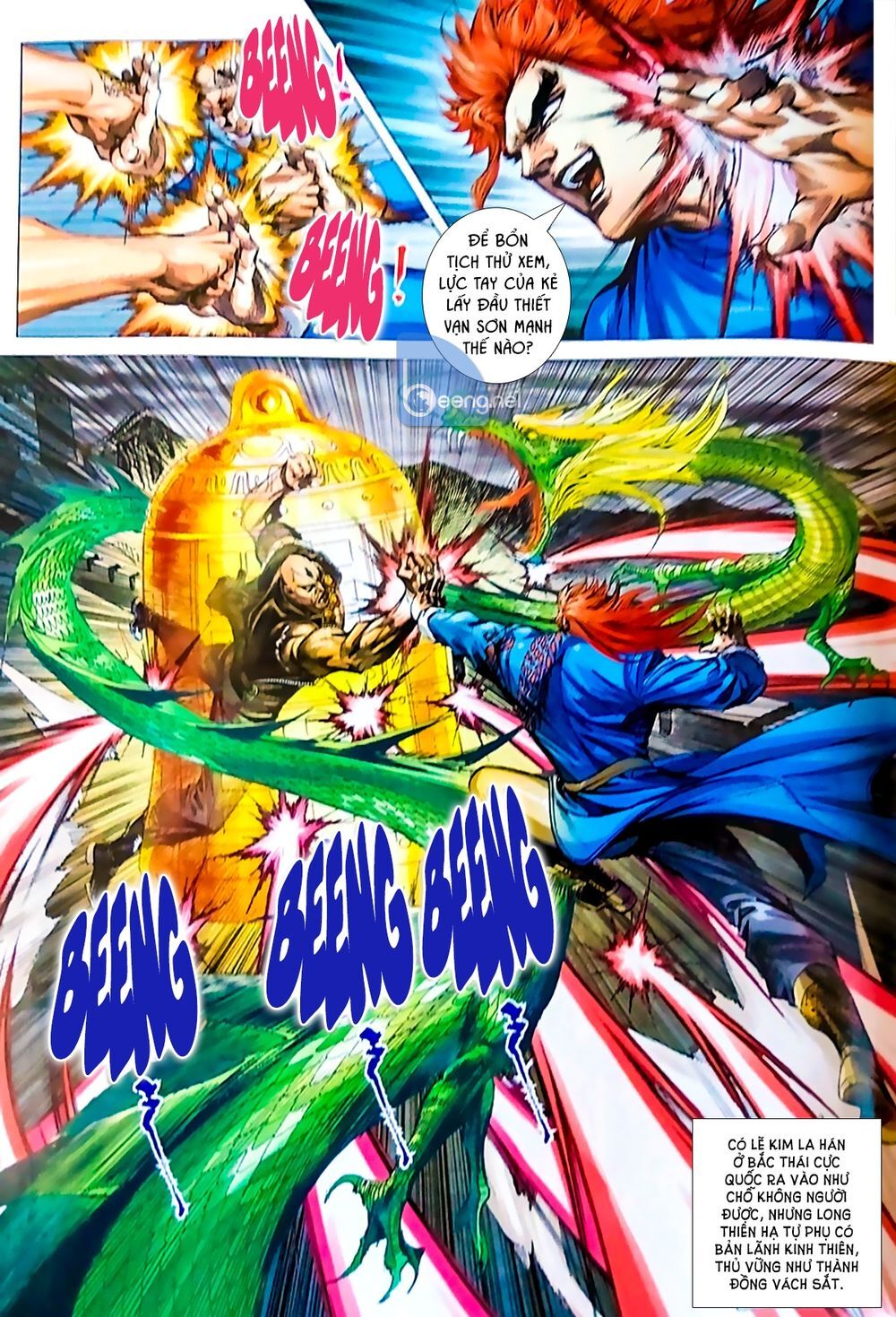 Long Hổ Môn Chapter 1054.1 - Trang 2