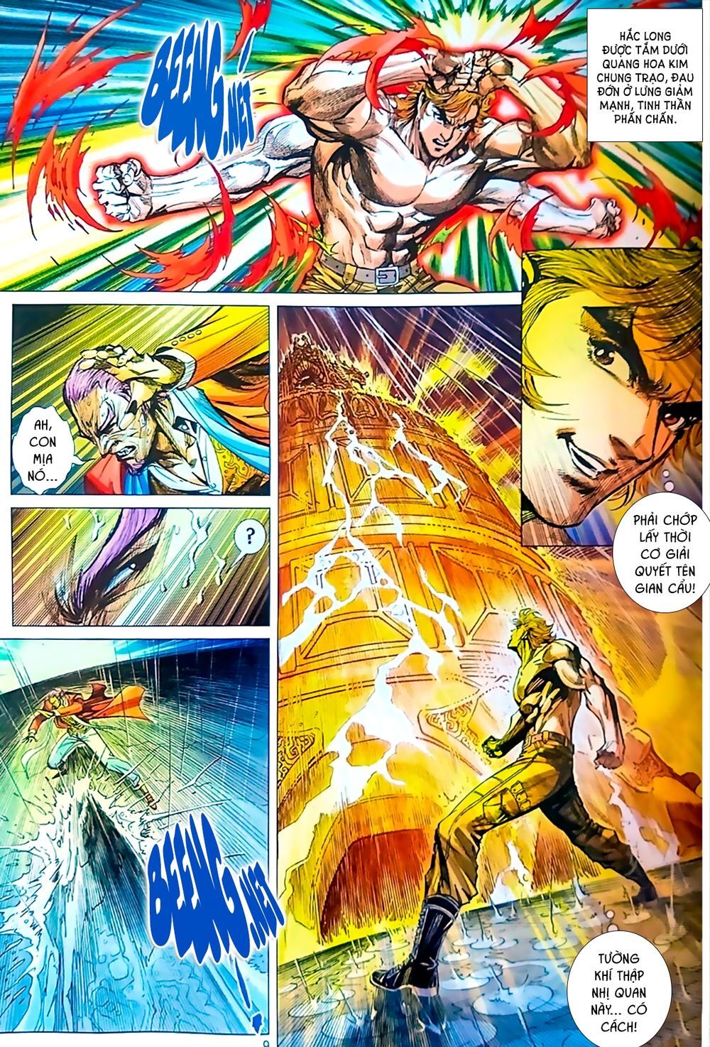 Long Hổ Môn Chapter 1054.1 - Trang 2