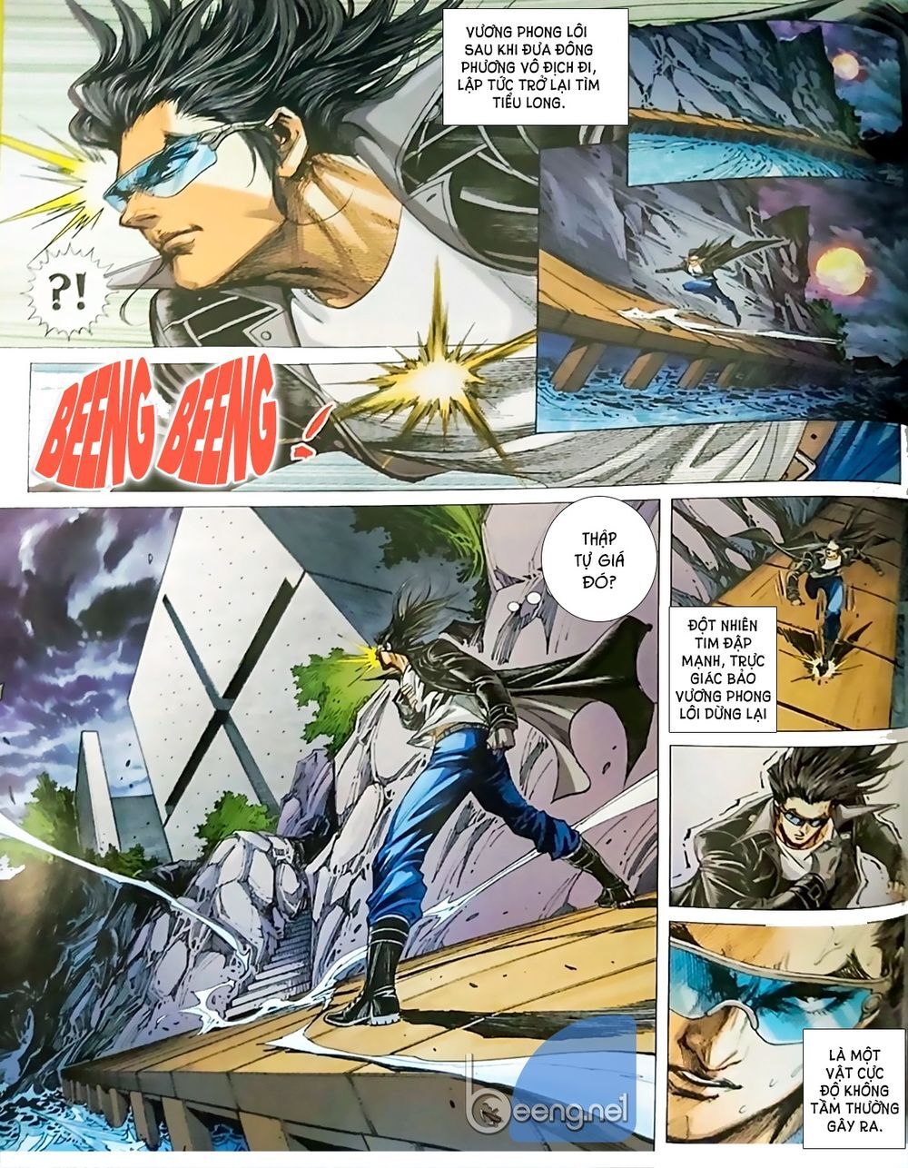 Long Hổ Môn Chapter 1054.2 - Trang 2