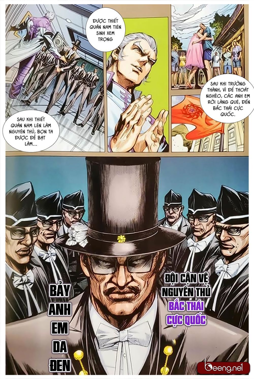 Long Hổ Môn Chapter 1055.1 - Trang 2