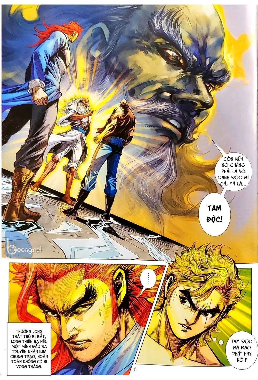 Long Hổ Môn Chapter 1055.1 - Trang 2