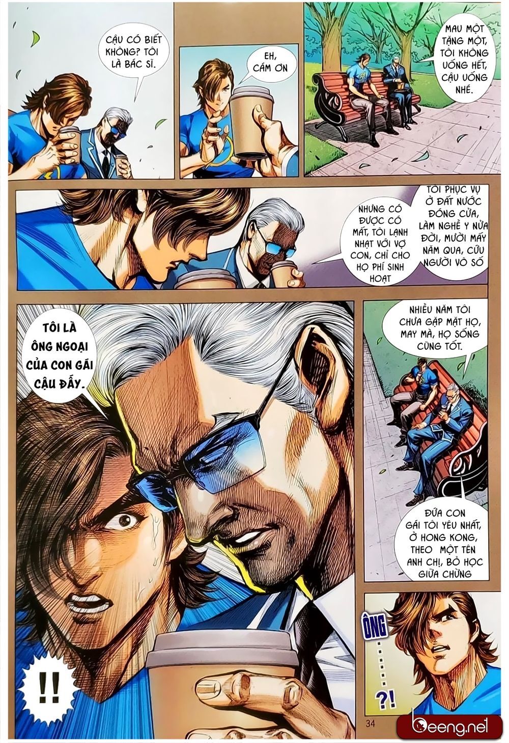 Long Hổ Môn Chapter 1055.2 - Trang 2