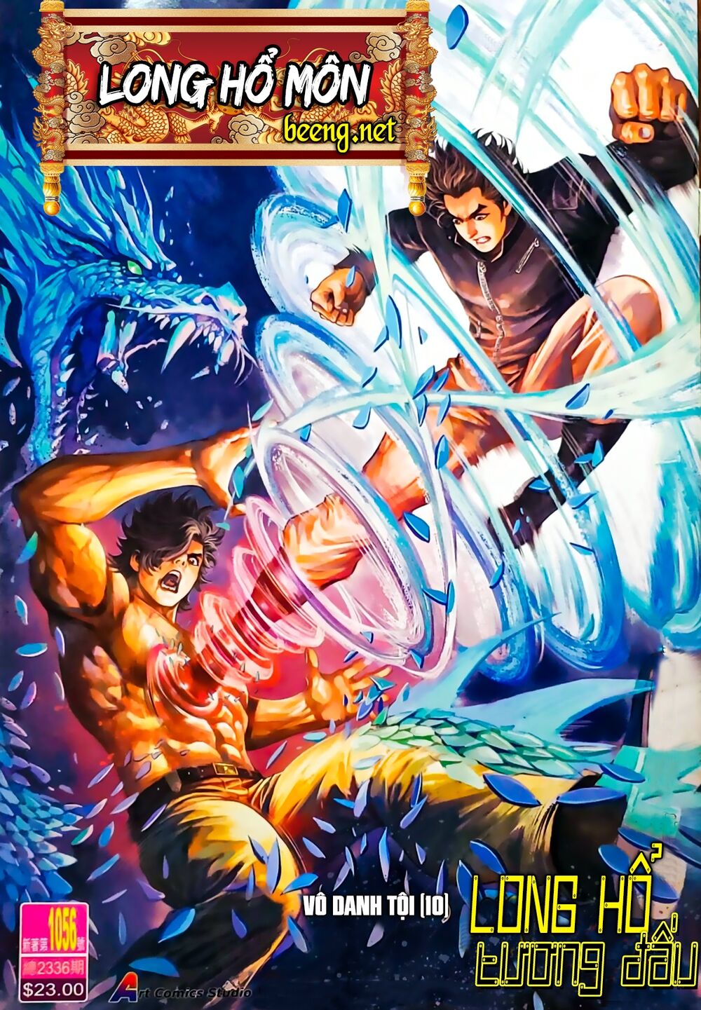 Long Hổ Môn Chapter 1056.1 - Trang 2