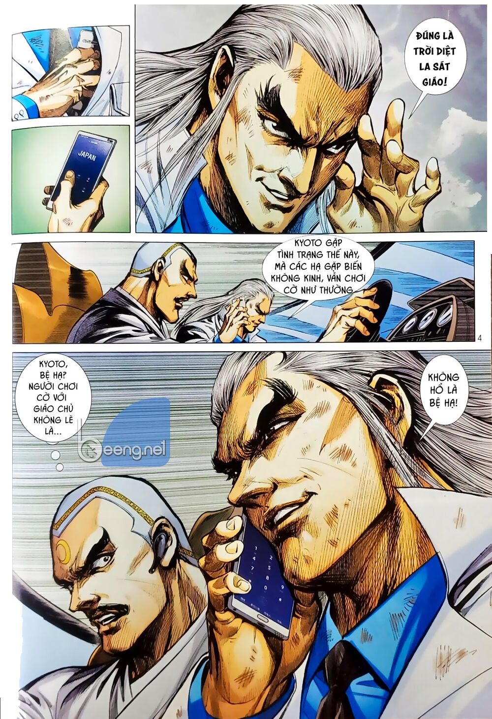 Long Hổ Môn Chapter 1056.1 - Trang 2