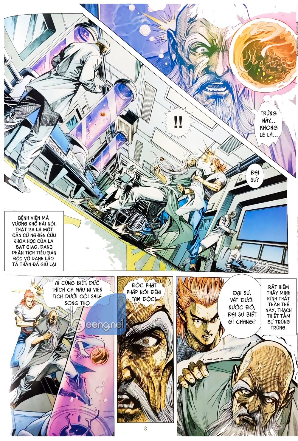 Long Hổ Môn Chapter 1056.1 - Trang 2