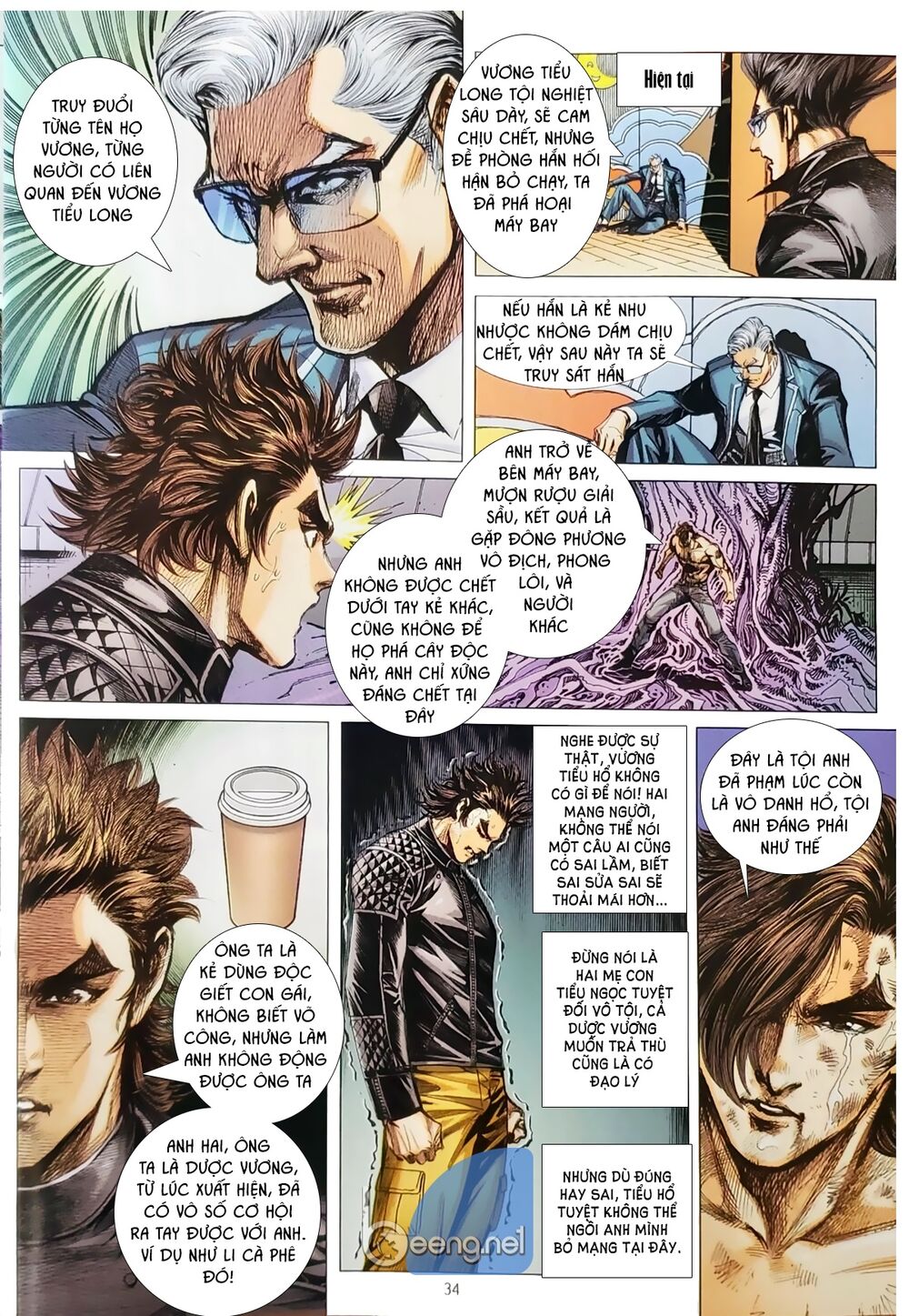 Long Hổ Môn Chapter 1056.2 - Trang 2