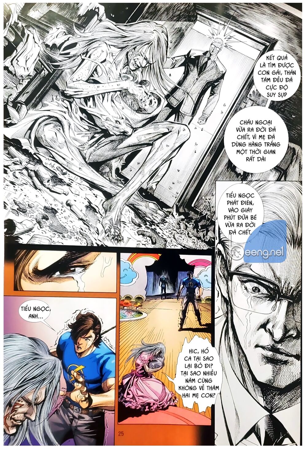 Long Hổ Môn Chapter 1056.2 - Trang 2