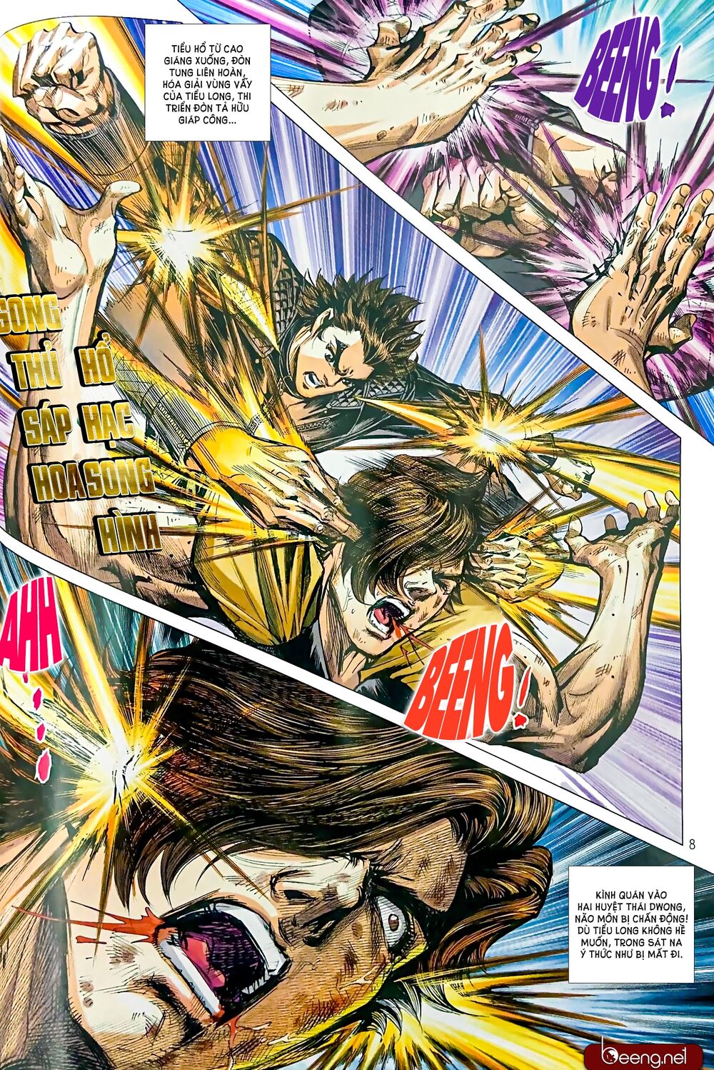 Long Hổ Môn Chapter 1057.1 - Trang 2