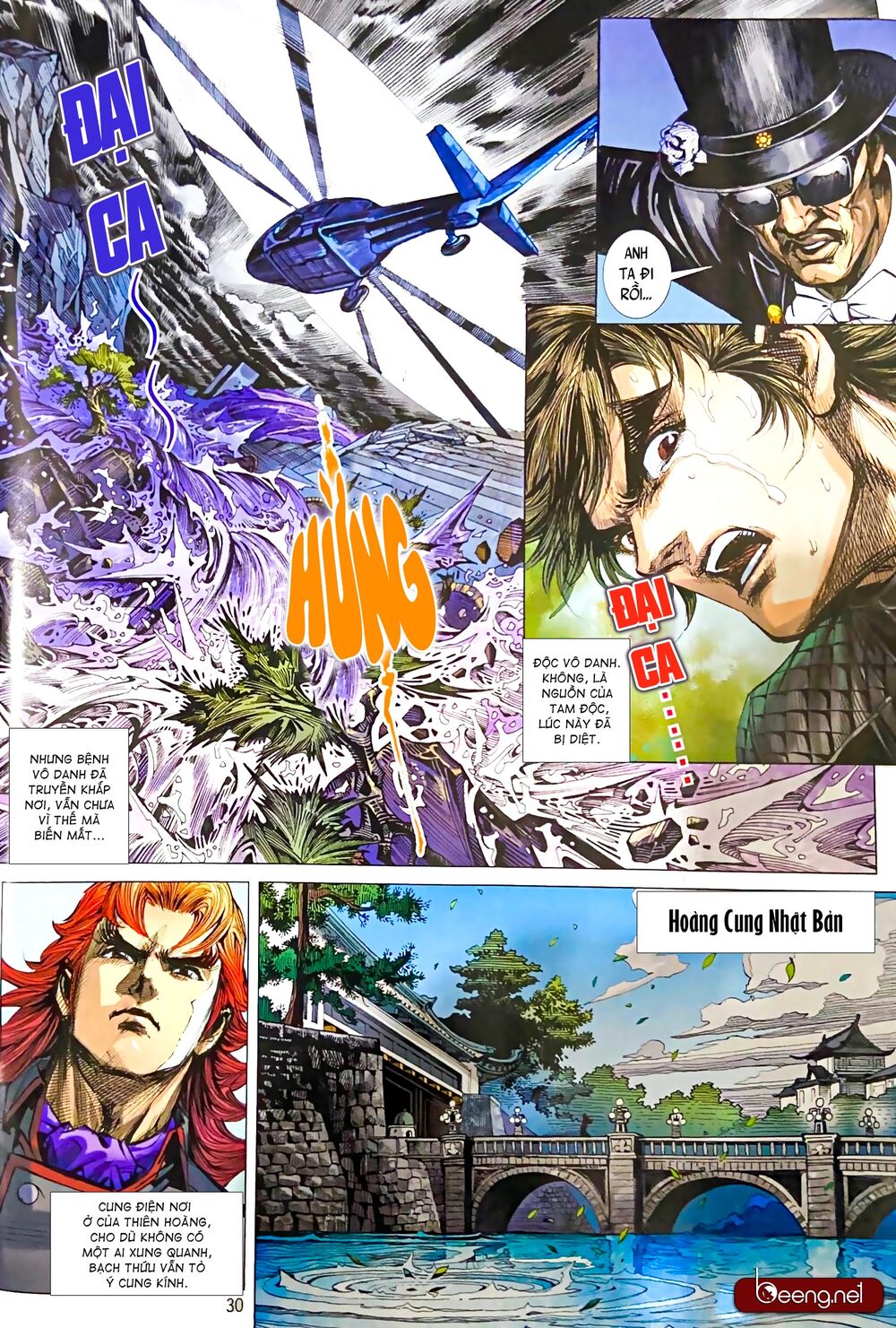 Long Hổ Môn Chapter 1057.2 - Trang 2