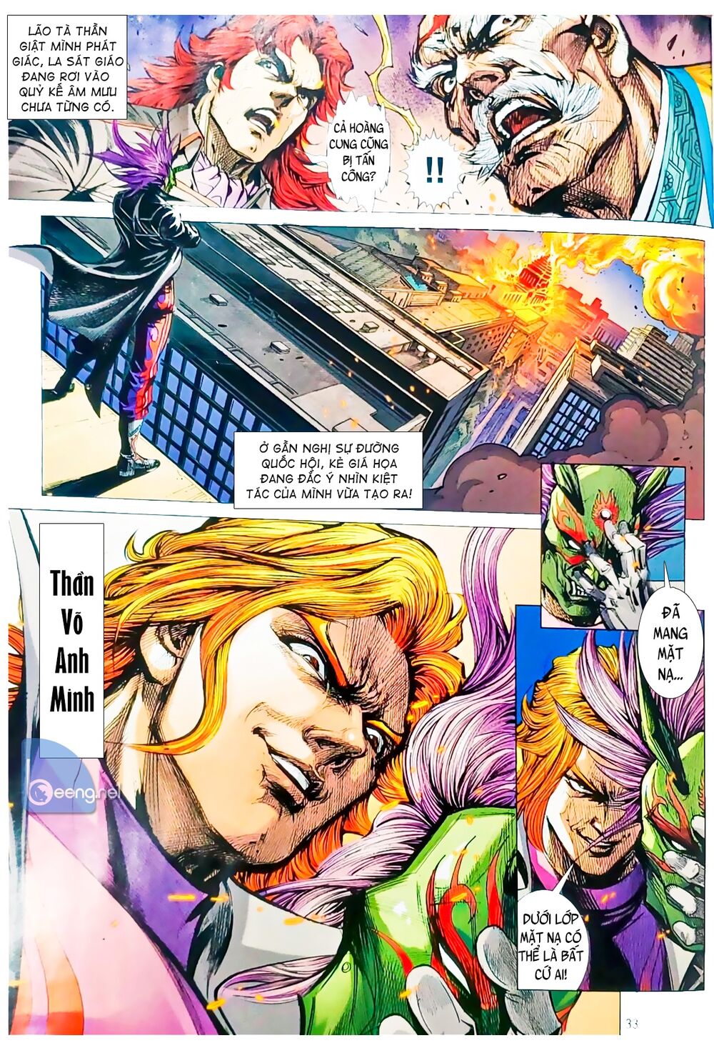 Long Hổ Môn Chapter 1057.2 - Trang 2