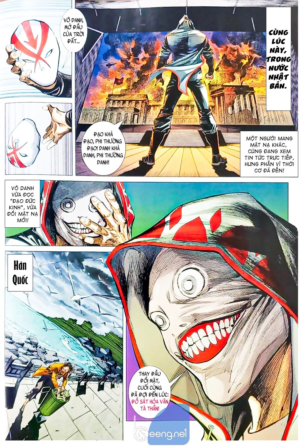 Long Hổ Môn Chapter 1057.2 - Trang 2