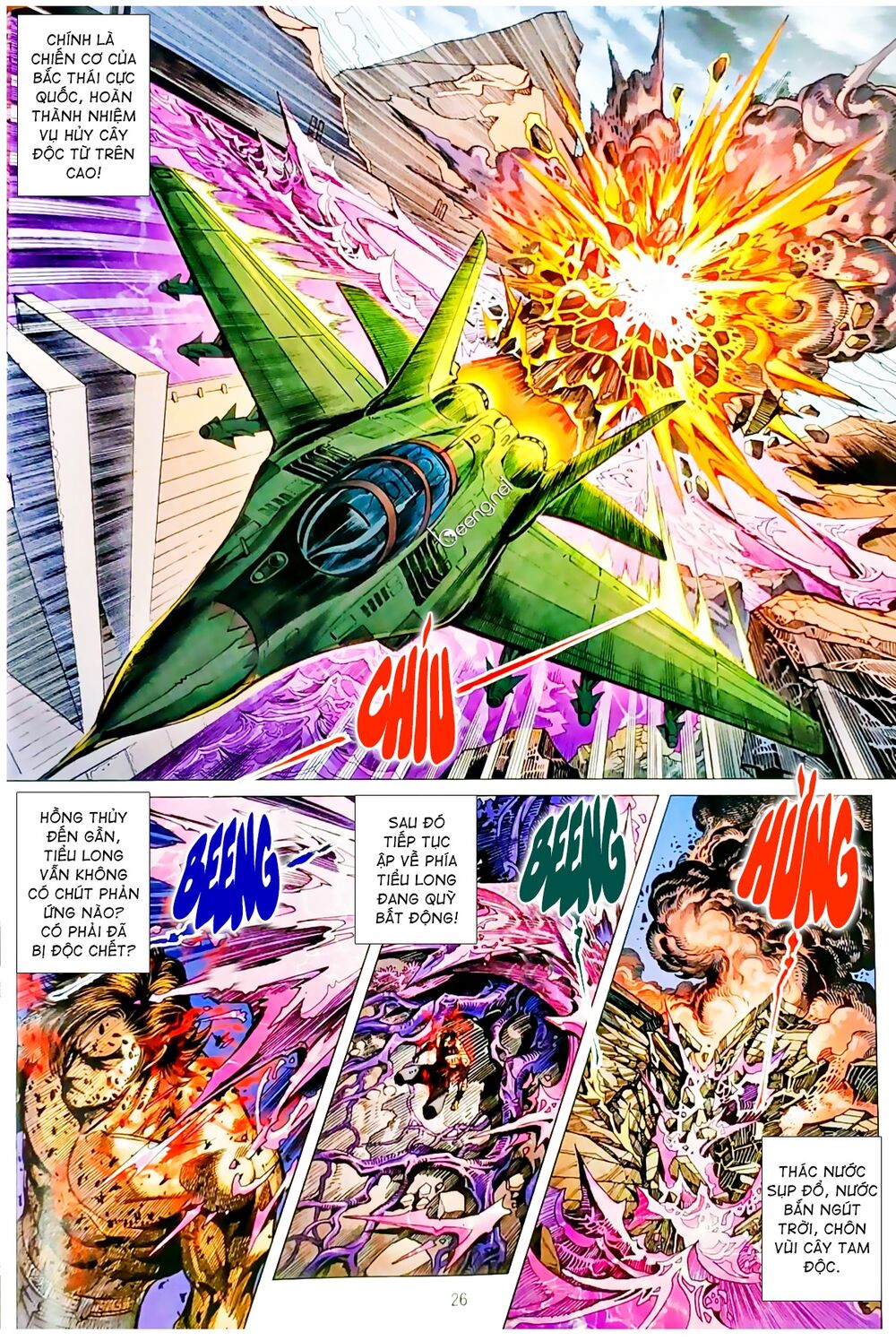 Long Hổ Môn Chapter 1057.2 - Trang 2