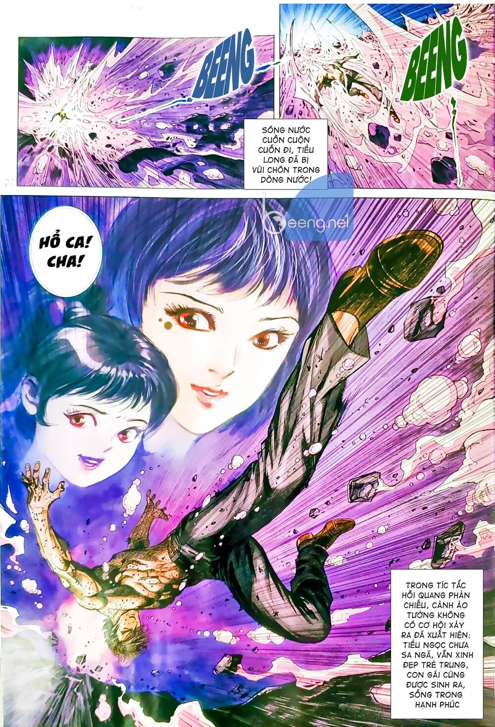 Long Hổ Môn Chapter 1057.2 - Trang 2