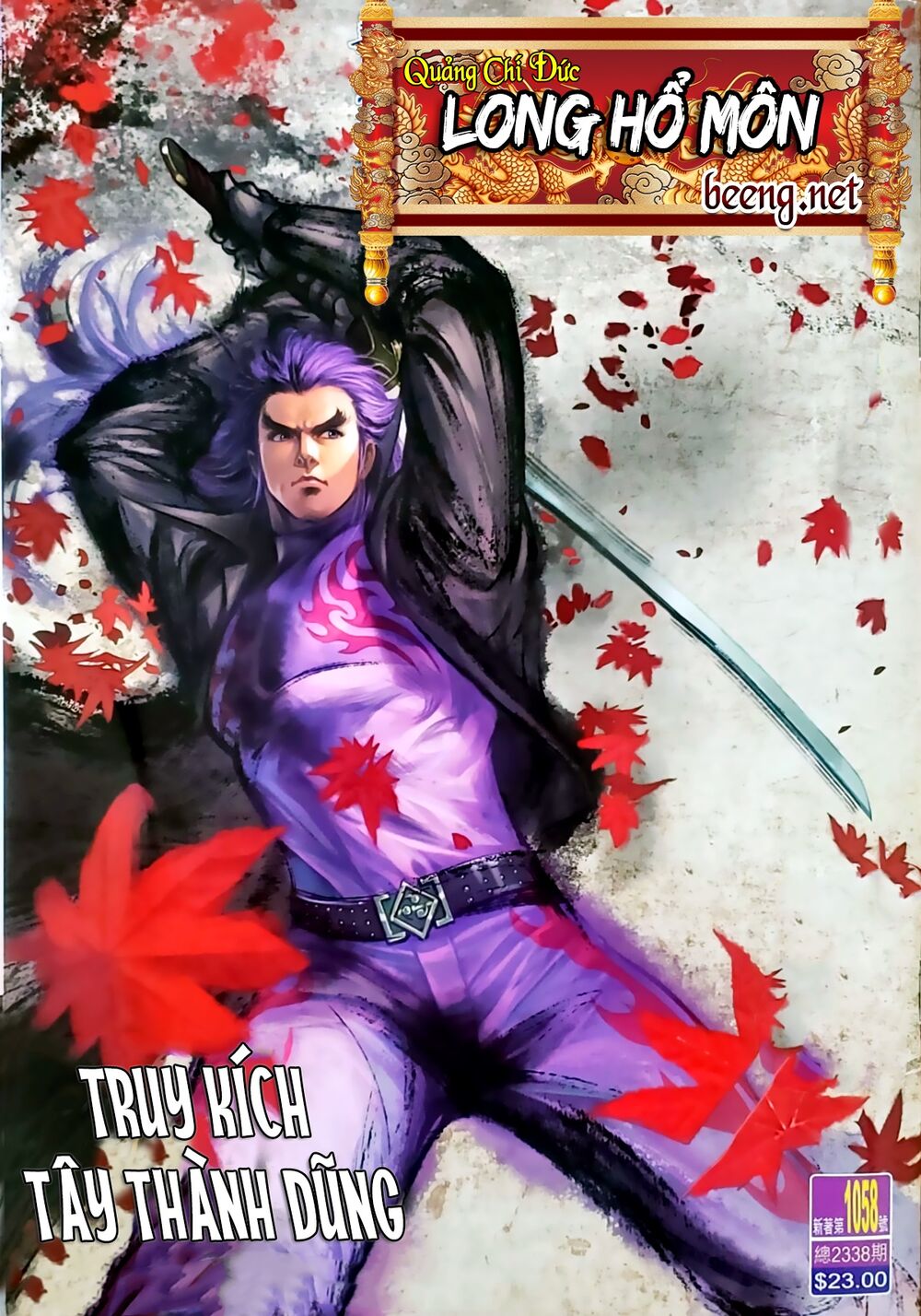 Long Hổ Môn Chapter 1058.1 - Trang 2