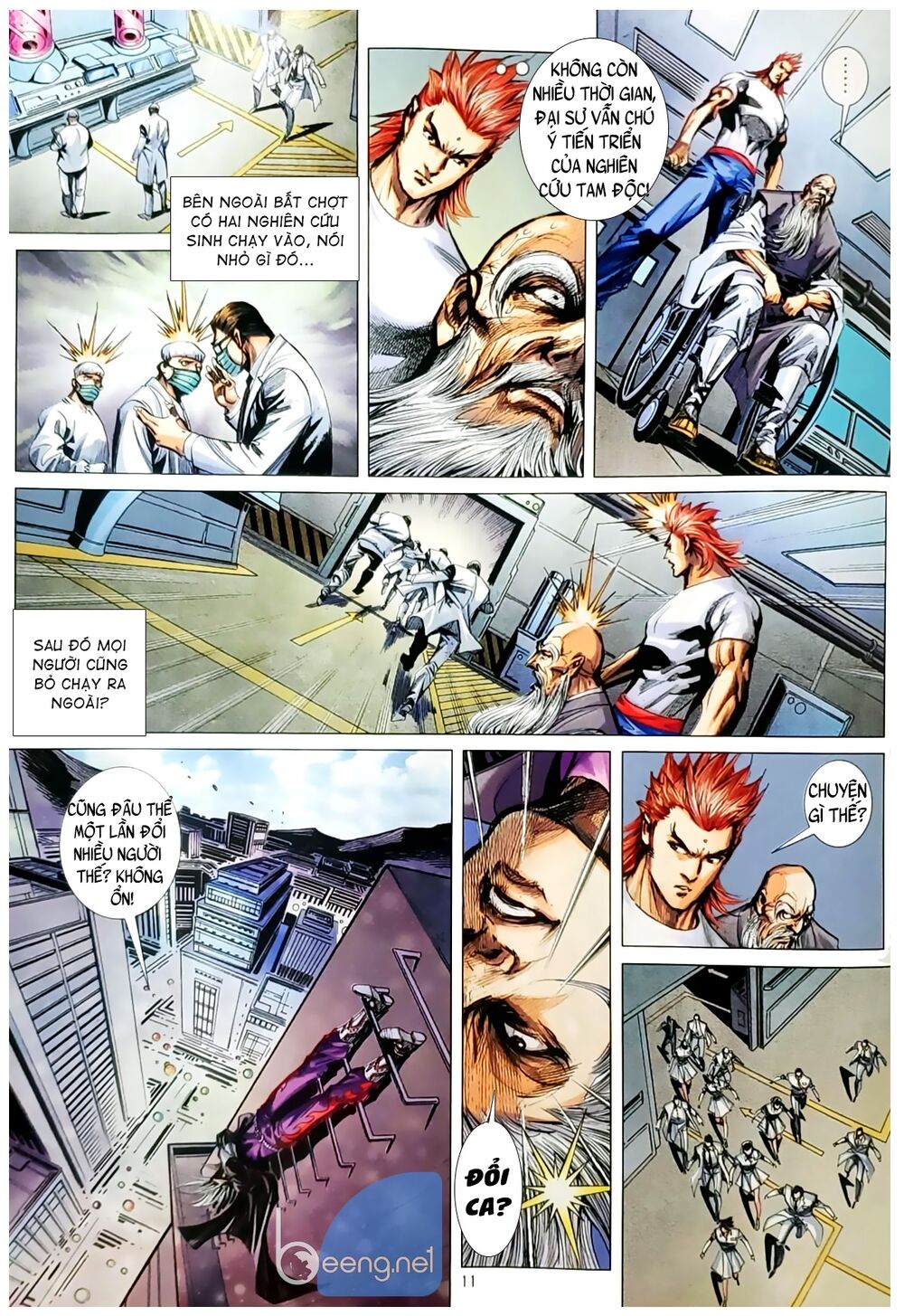 Long Hổ Môn Chapter 1058.1 - Trang 2