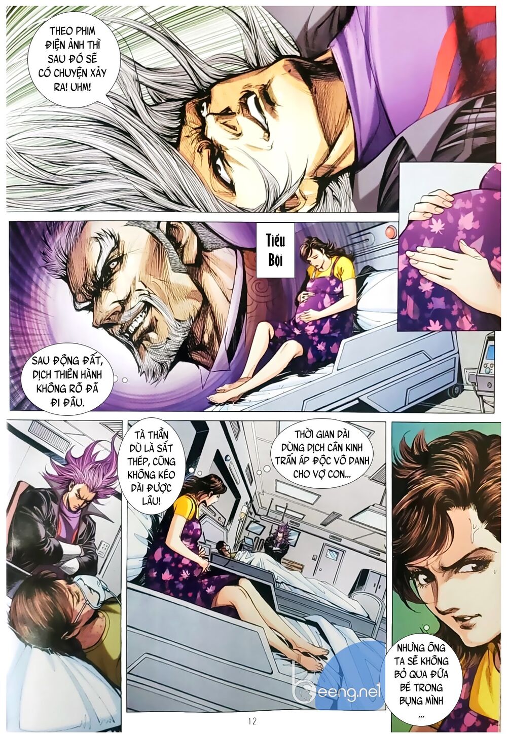 Long Hổ Môn Chapter 1058.1 - Trang 2