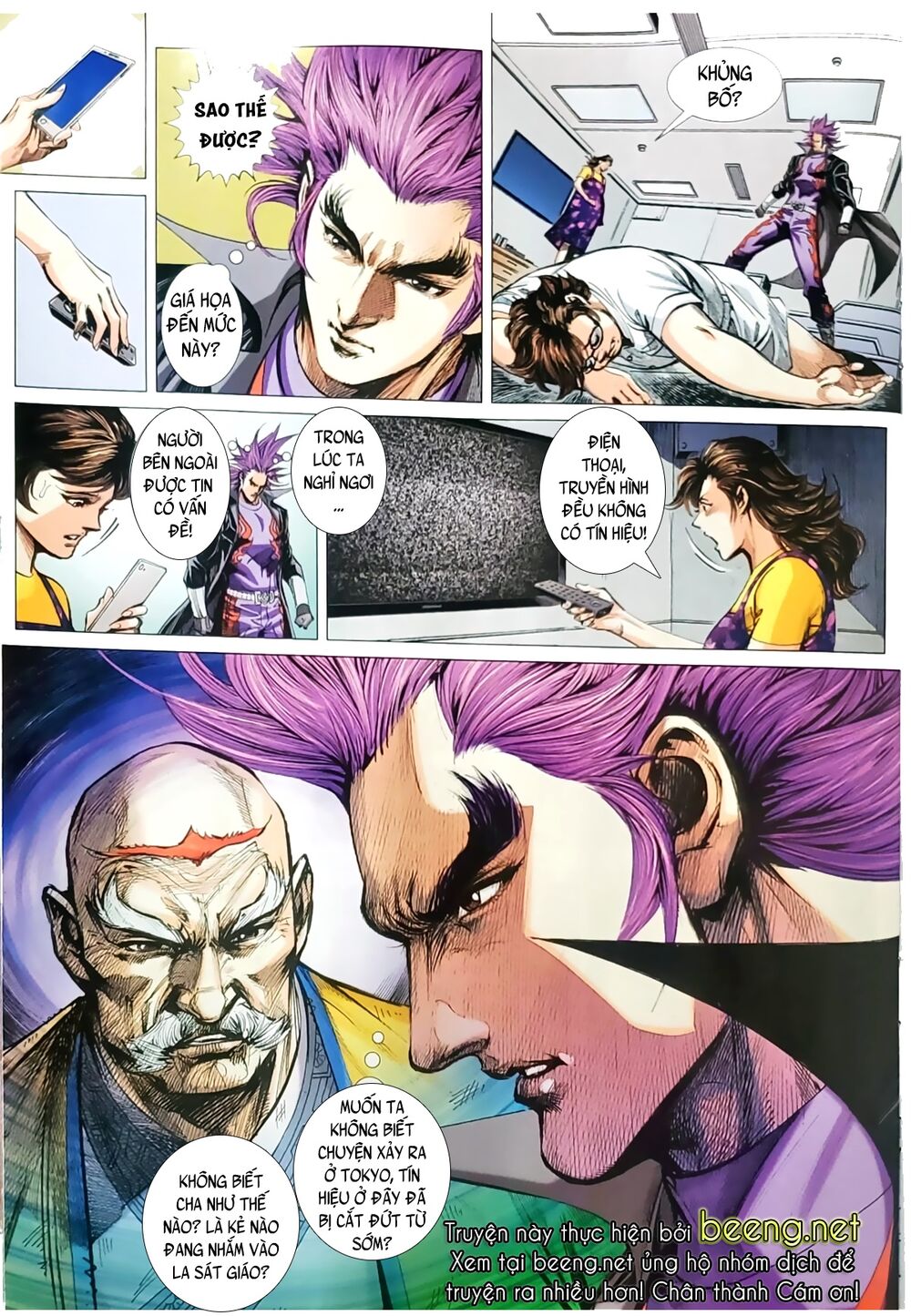 Long Hổ Môn Chapter 1058.1 - Trang 2