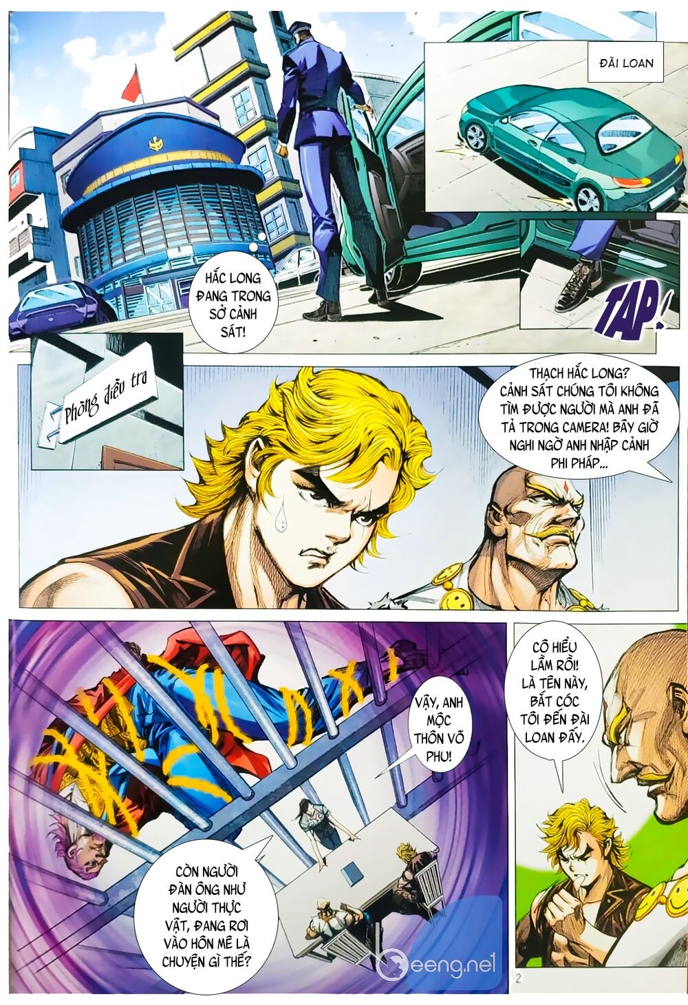 Long Hổ Môn Chapter 1058.1 - Trang 2