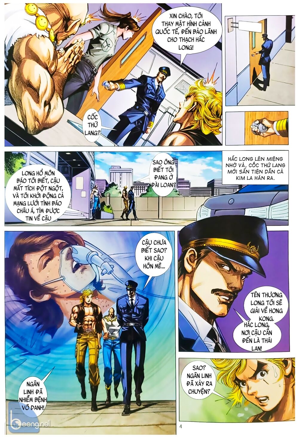 Long Hổ Môn Chapter 1058.1 - Trang 2