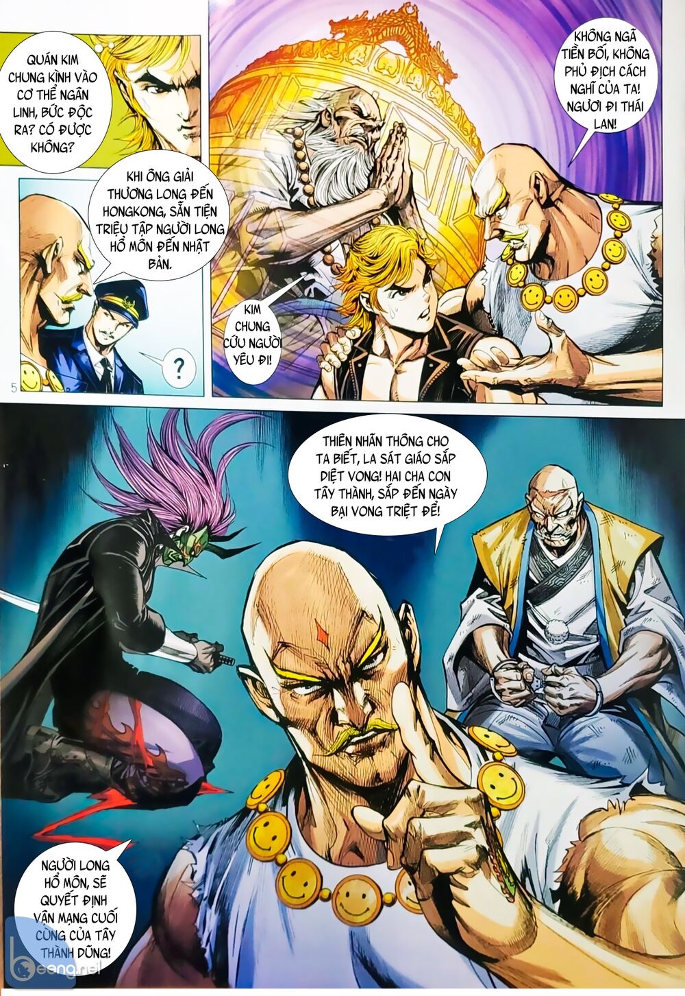 Long Hổ Môn Chapter 1058.1 - Trang 2