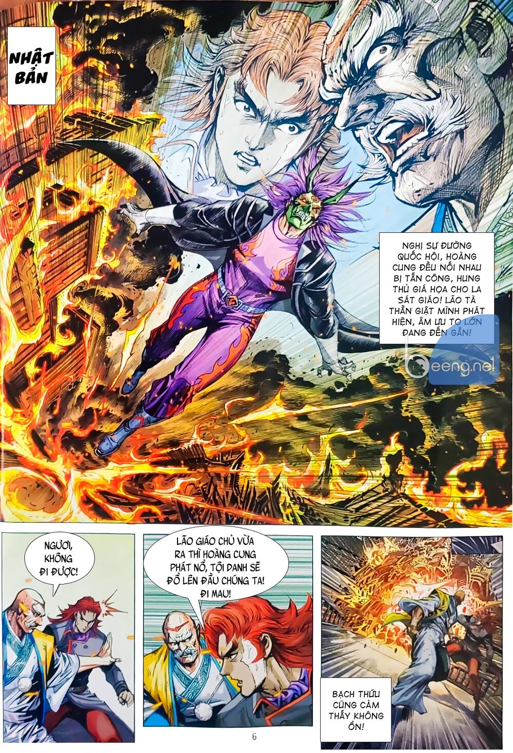 Long Hổ Môn Chapter 1058.1 - Trang 2