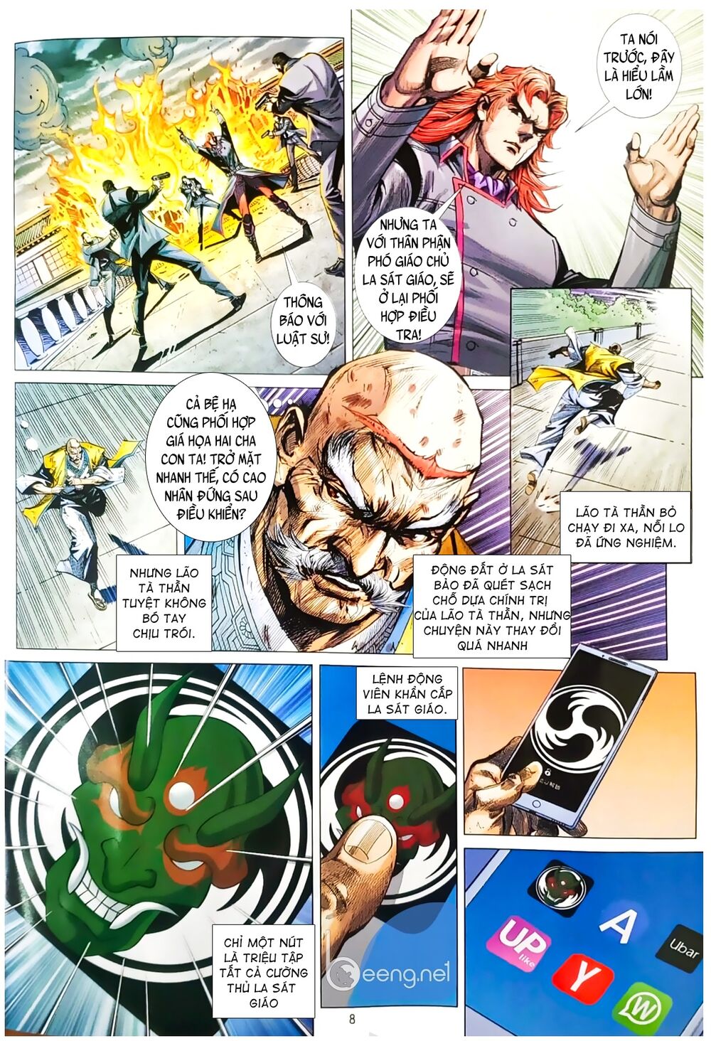 Long Hổ Môn Chapter 1058.1 - Trang 2