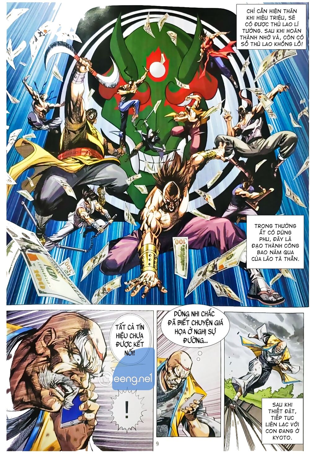 Long Hổ Môn Chapter 1058.1 - Trang 2