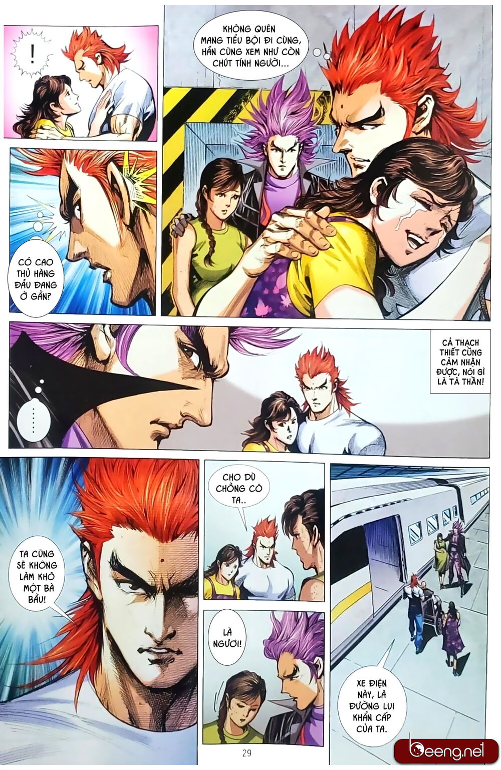 Long Hổ Môn Chapter 1058.2 - Trang 2