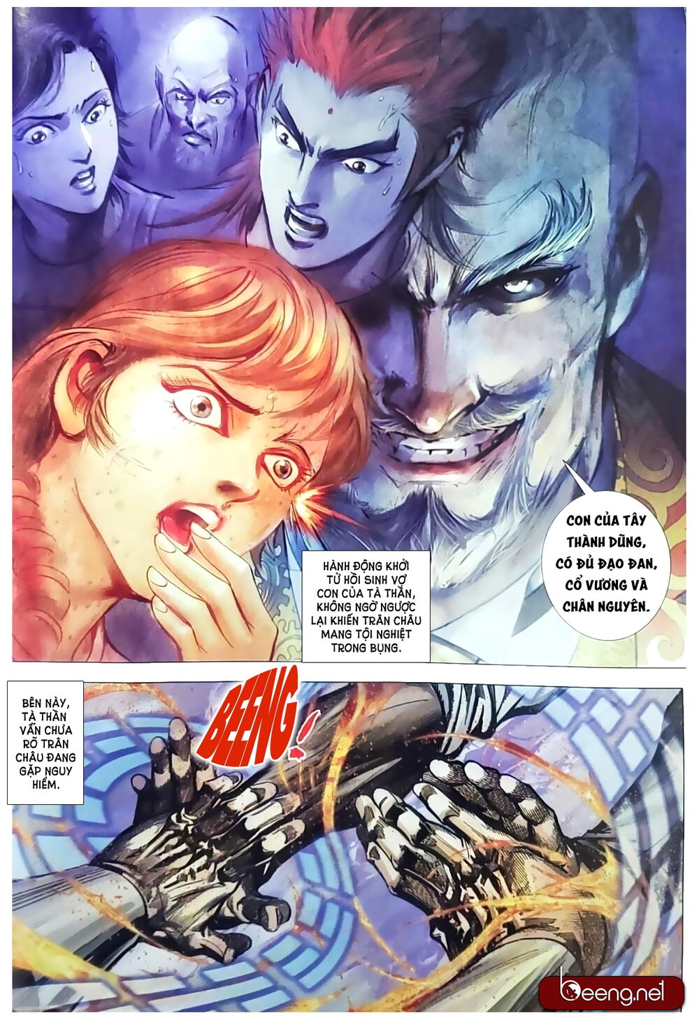 Long Hổ Môn Chapter 1058.2 - Trang 2