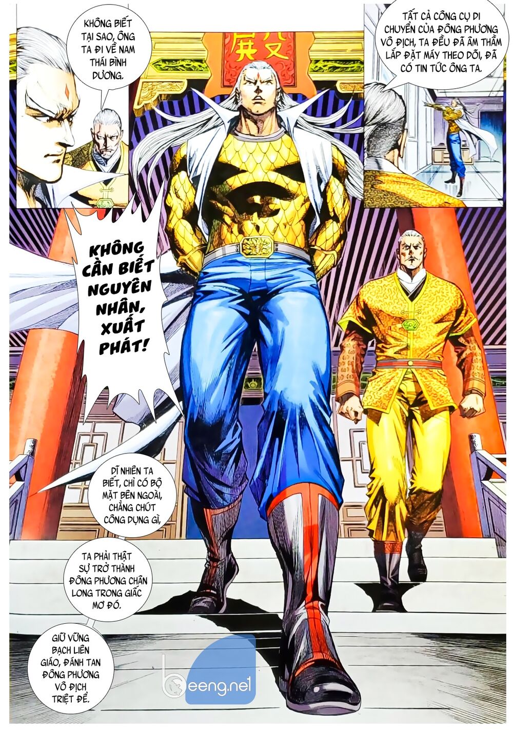 Long Hổ Môn Chapter 1059.1 - Trang 2