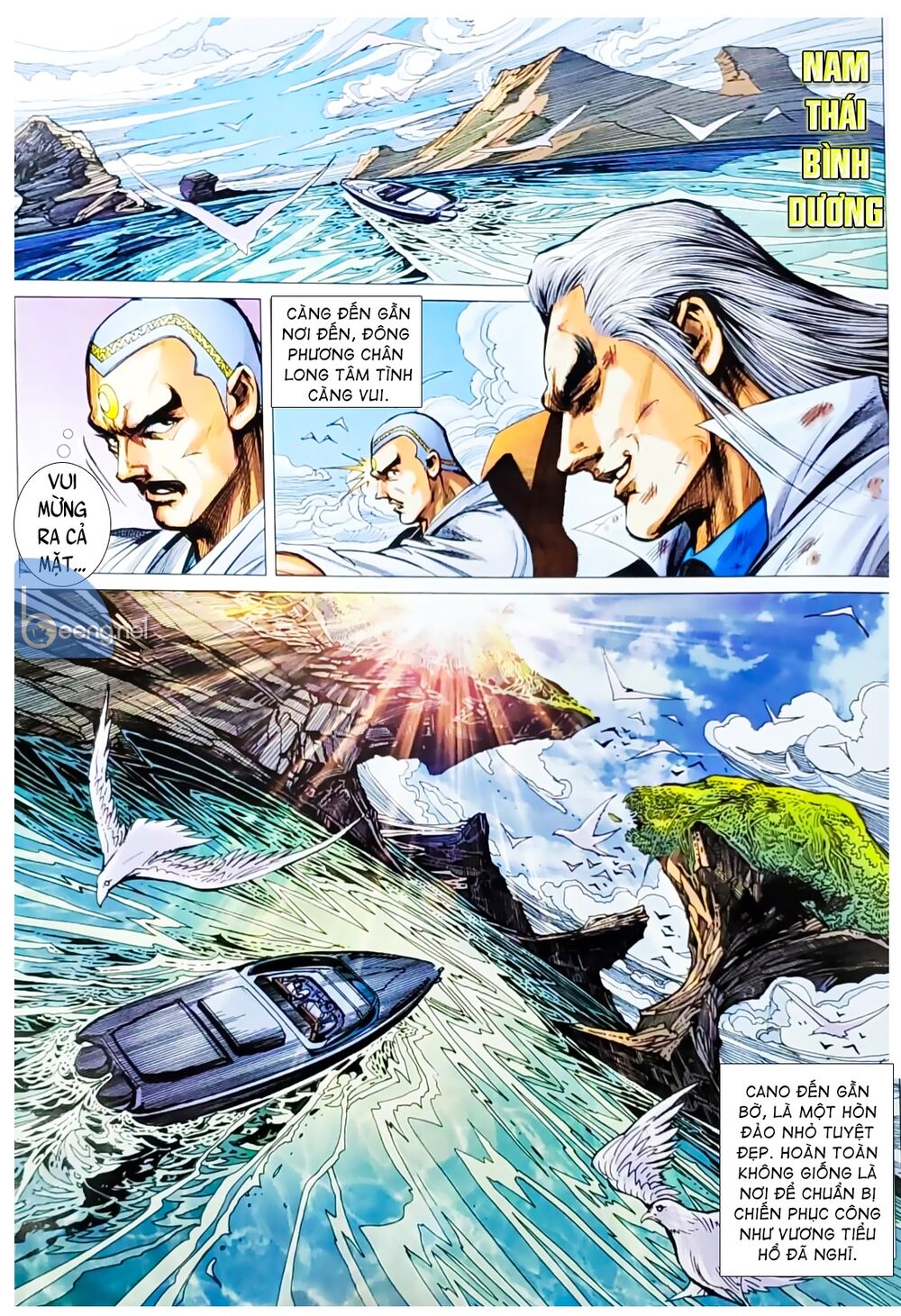 Long Hổ Môn Chapter 1059.1 - Trang 2