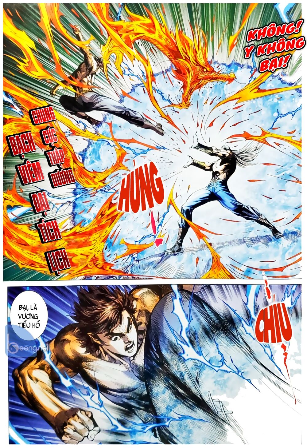 Long Hổ Môn Chapter 1059.1 - Trang 2