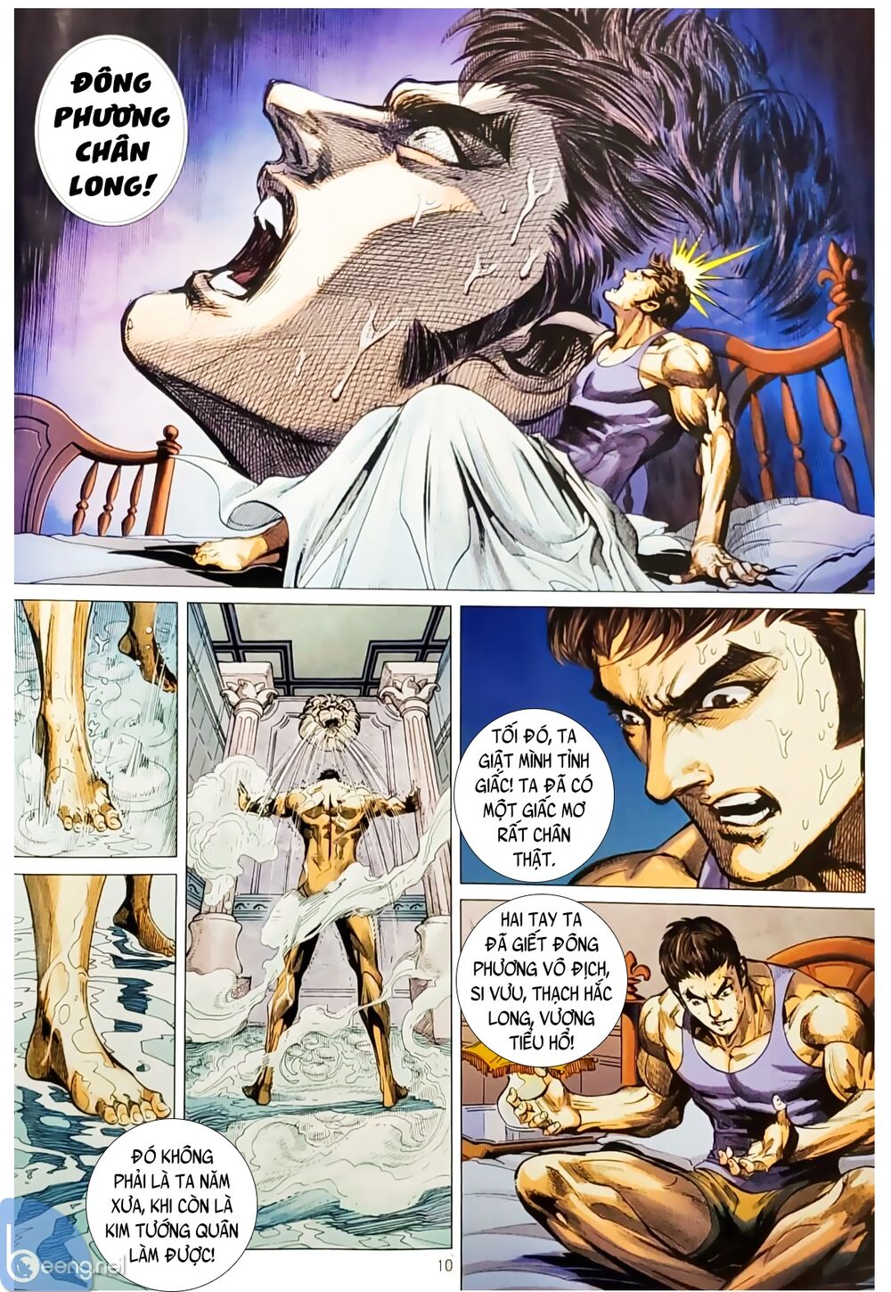 Long Hổ Môn Chapter 1059.1 - Trang 2