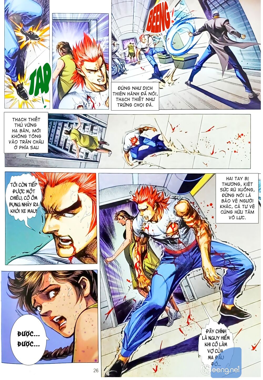 Long Hổ Môn Chapter 1059.2 - Trang 2