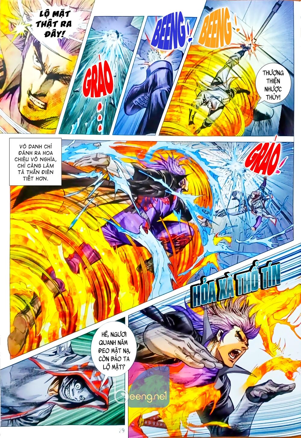 Long Hổ Môn Chapter 1059.2 - Trang 2