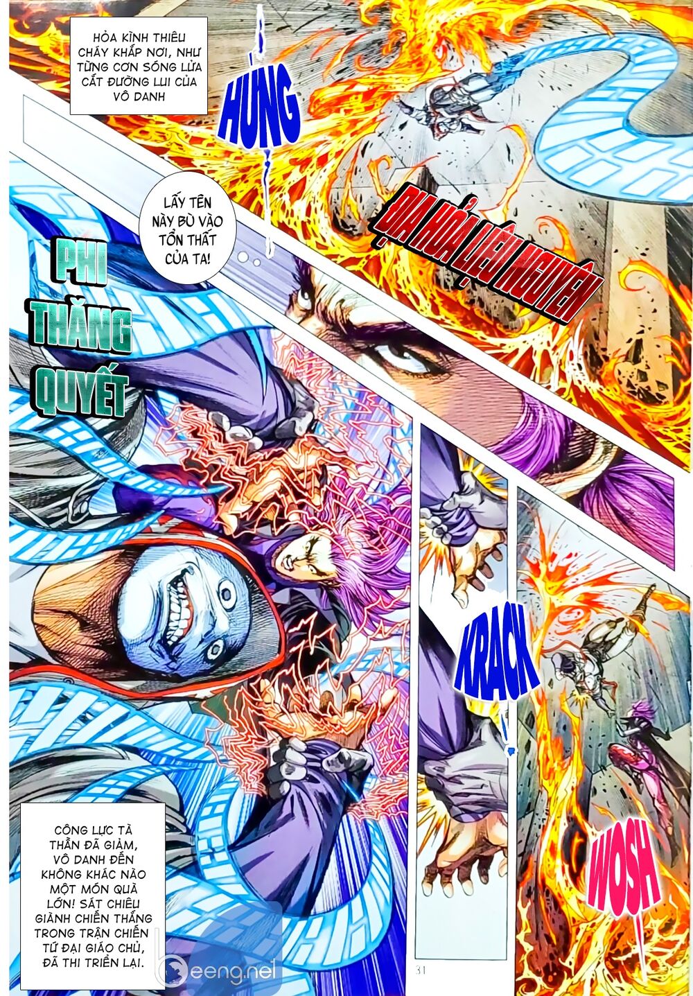 Long Hổ Môn Chapter 1059.2 - Trang 2