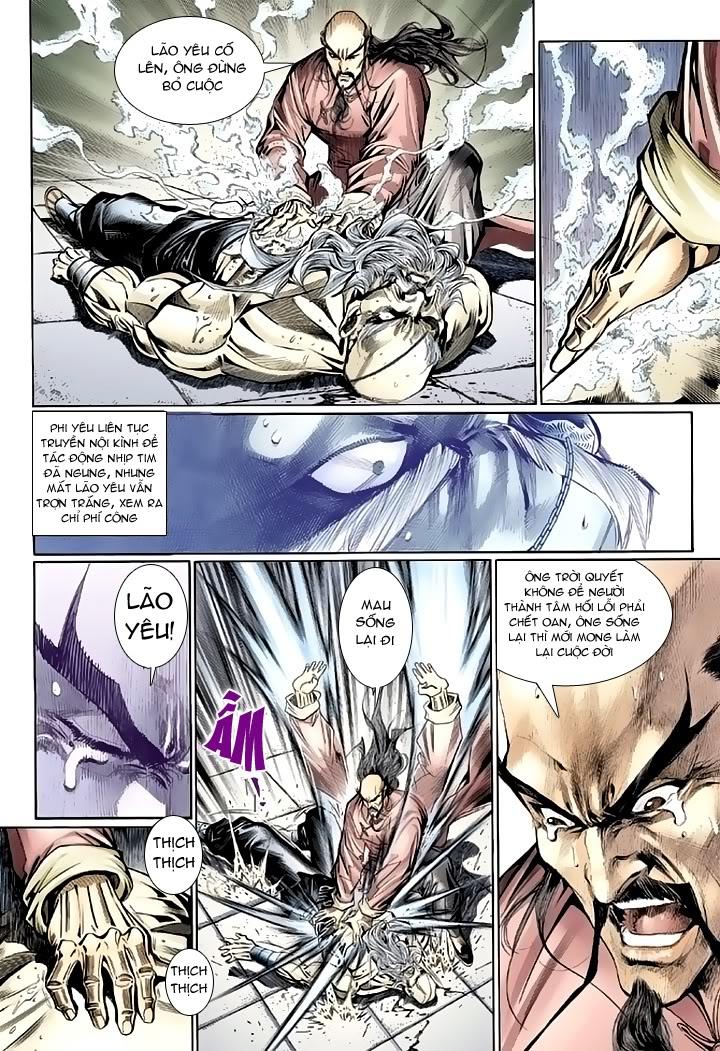 Long Hổ Môn Chapter 106 - Trang 2