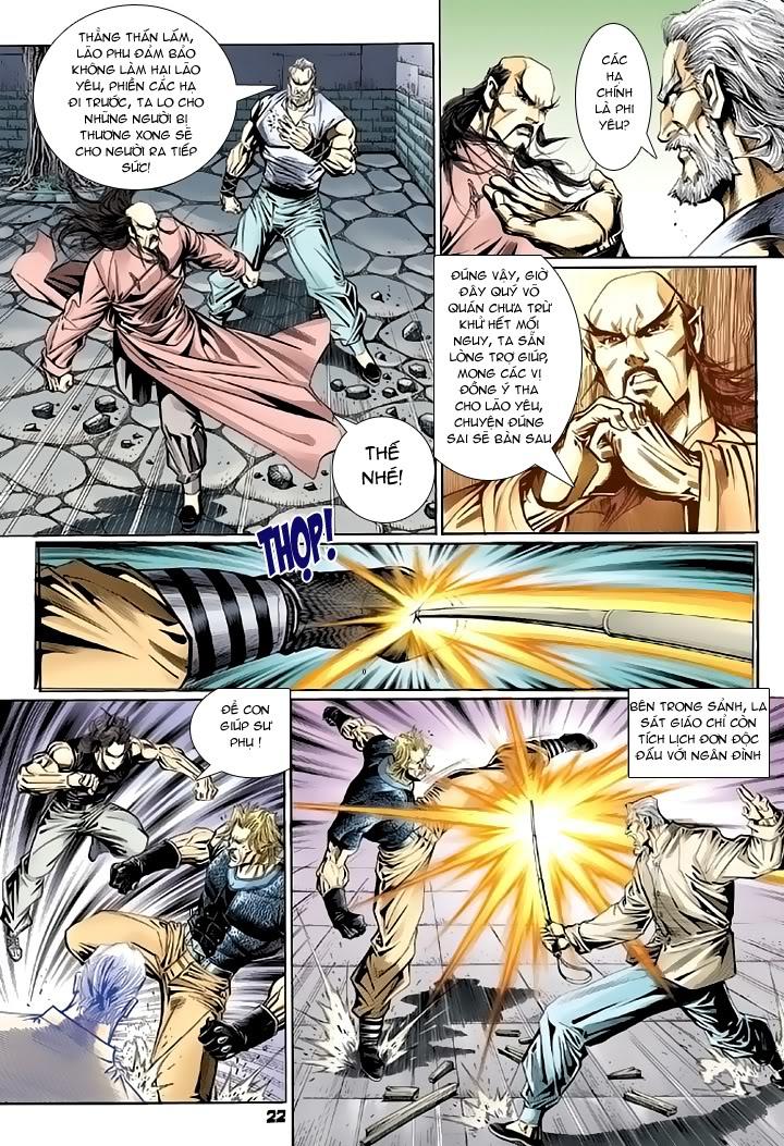 Long Hổ Môn Chapter 106 - Trang 2