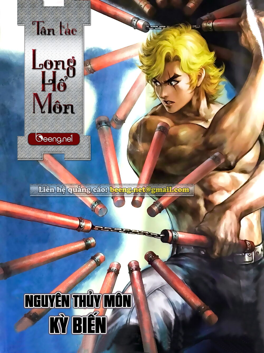 Long Hổ Môn Chapter 1060.1 - Trang 2