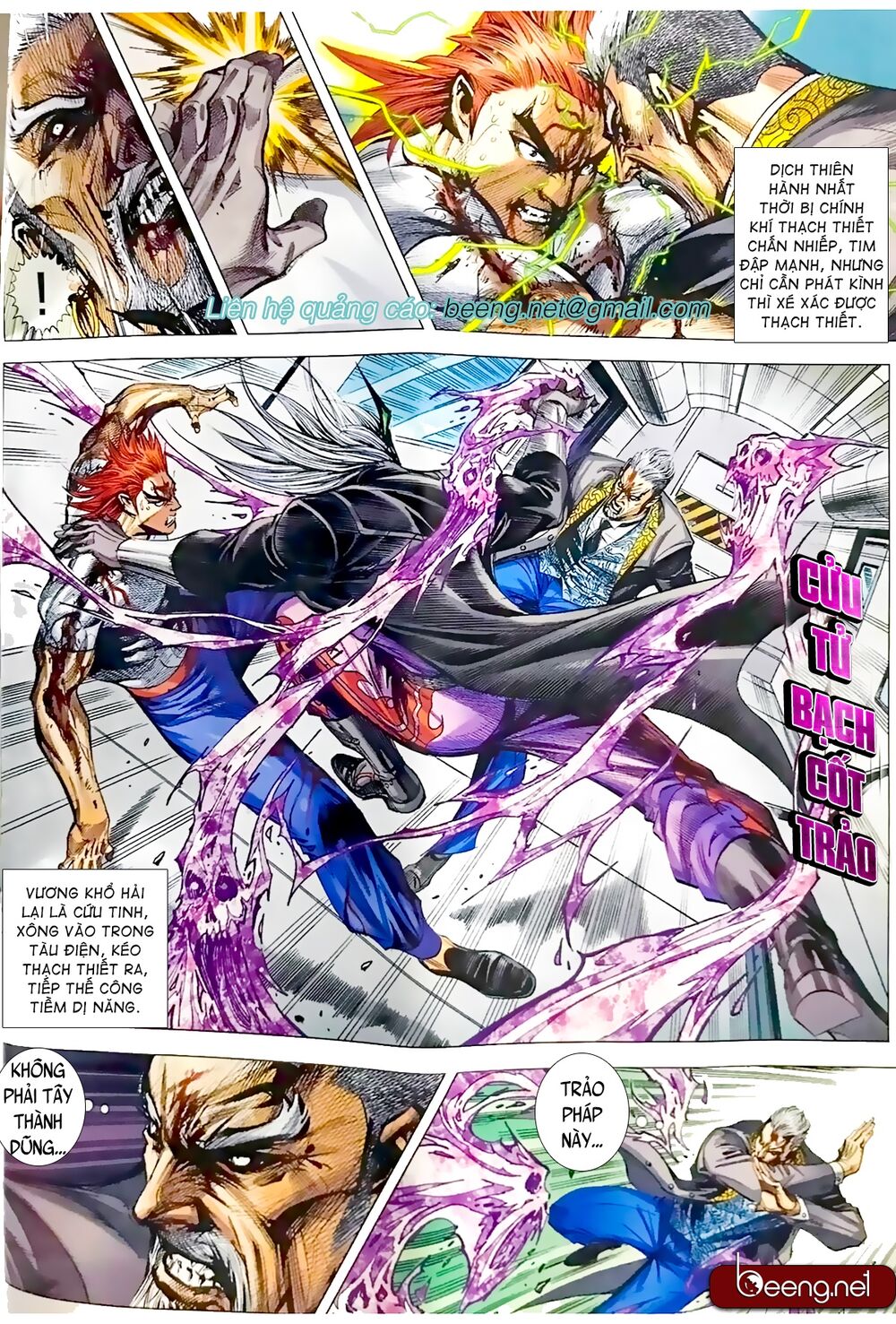 Long Hổ Môn Chapter 1060.2 - Trang 2