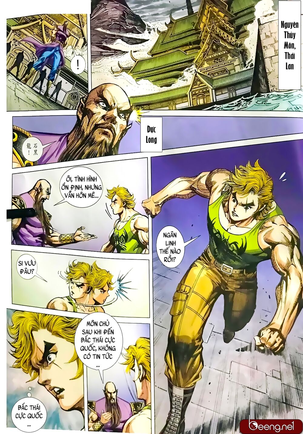 Long Hổ Môn Chapter 1060.2 - Trang 2