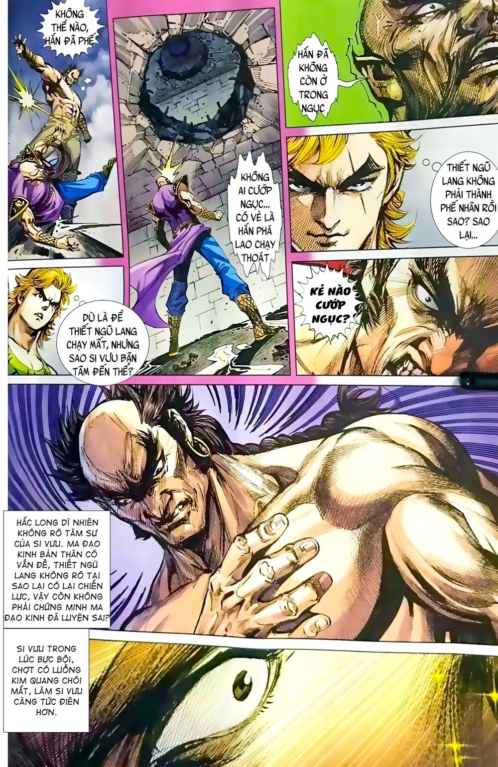 Long Hổ Môn Chapter 1060.2 - Trang 2