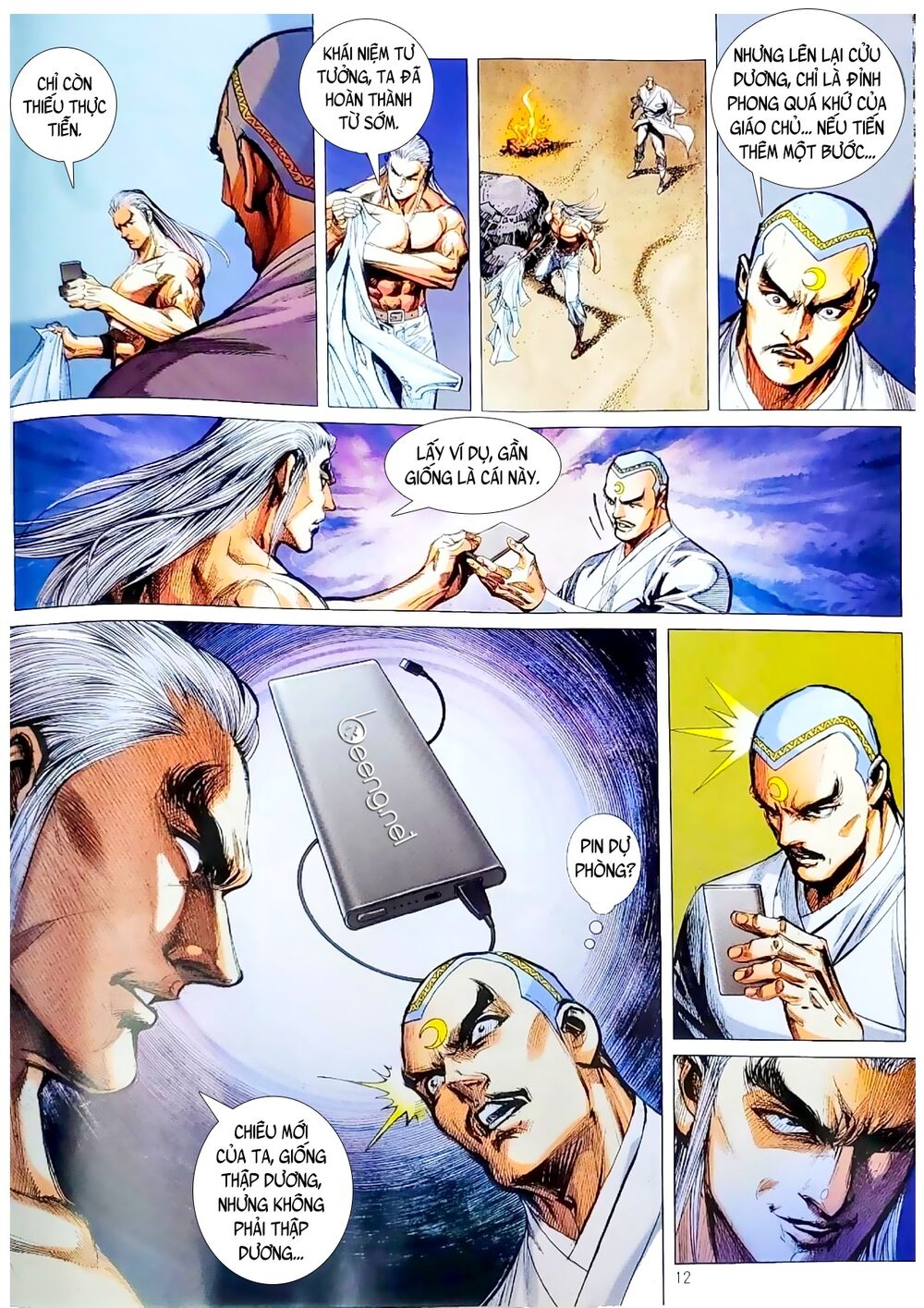 Long Hổ Môn Chapter 1061.1 - Trang 2