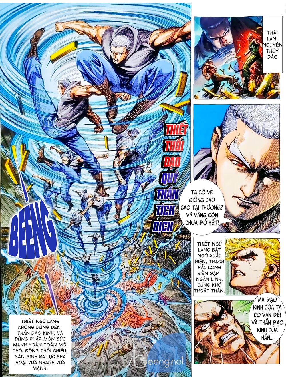 Long Hổ Môn Chapter 1061.1 - Trang 2