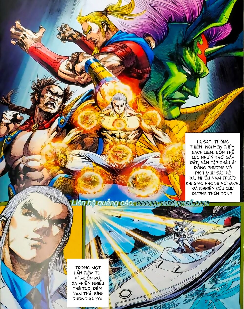 Long Hổ Môn Chapter 1061.1 - Trang 2