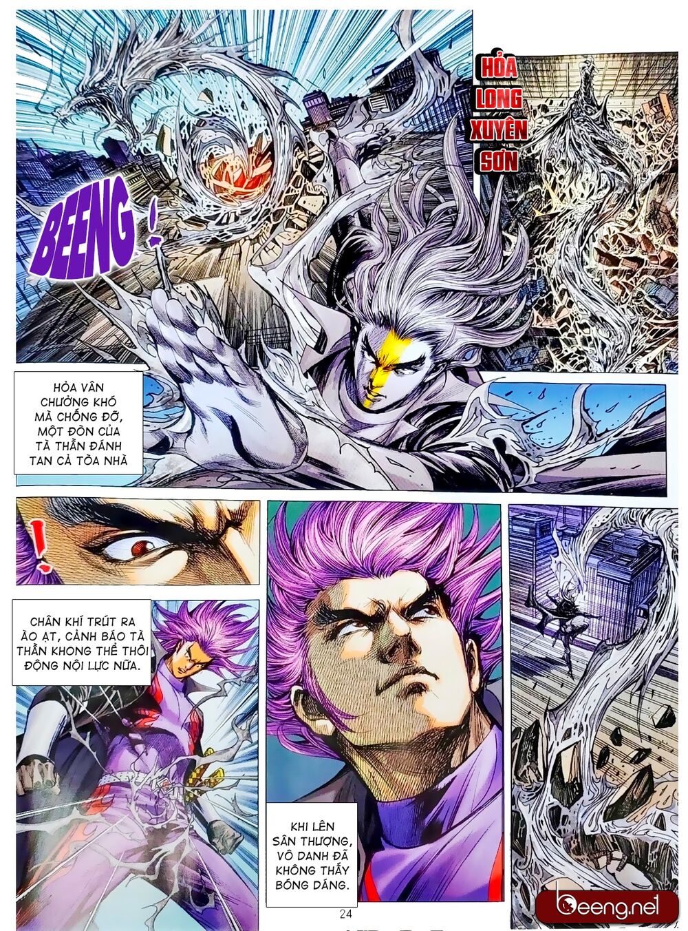 Long Hổ Môn Chapter 1061.2 - Trang 2